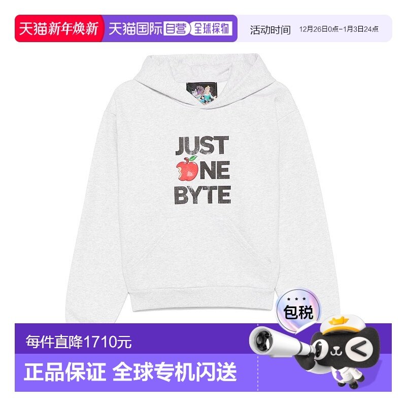 香港直邮Coperni 女士 DISNEY X COPERNI 灰色毛线衫 DJS15F5018B