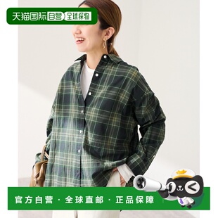 1h可退 日本直邮FRAMeWORK 女装 宽松版型 棉羊毛混纺 格子衬衫