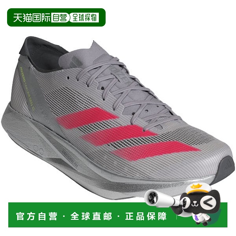 日本直邮adidas 阿迪泽罗 Takumi Sen 10 男士跑步鞋