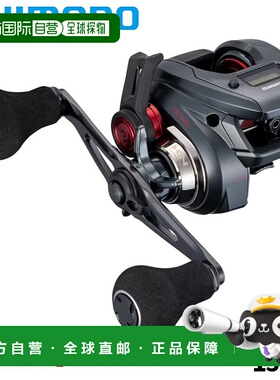 日本直邮Shimano Engetsu 25 路亚轮CT 150HG右手