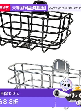 【日本直邮】GP（吉萨产品）GP BKA-AL2 铝制篮子 黑色 *21 BKT13