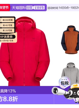 1h可退 加拿大直邮ARC'TERYX始祖鸟男士ATOM LT HOODY(现ATOM HOO