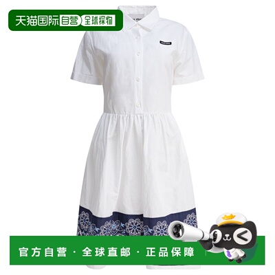 1h可退 香港直邮潮奢 Miu Miu 缪缪 女士 棉质中长连衣裙 MF59021
