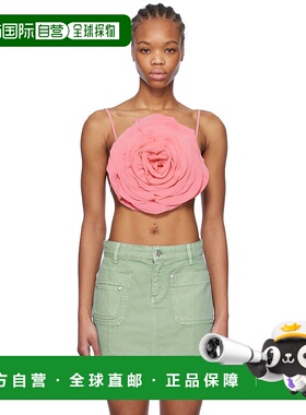 1h可退 香港直邮潮奢 Blumarine 蓝色情人 女士 粉色 Rose-Effect