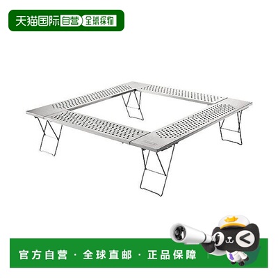 日本直邮 Fireplace 桌子户外科勒曼