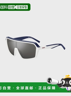 自营欧洲直邮HUGO BOSS雨果HUGO RED带灰色镜片的面罩式太阳镜