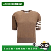 Mer Browne 香港直邮潮奢 1h可退 女士 Thom 布朗 Fine 汤姆 棕色