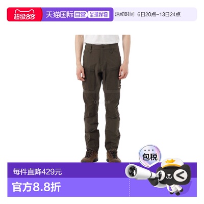韩国直邮Fjallraven北极狐Keb Agile男款户外登山裤徒步耐磨86411