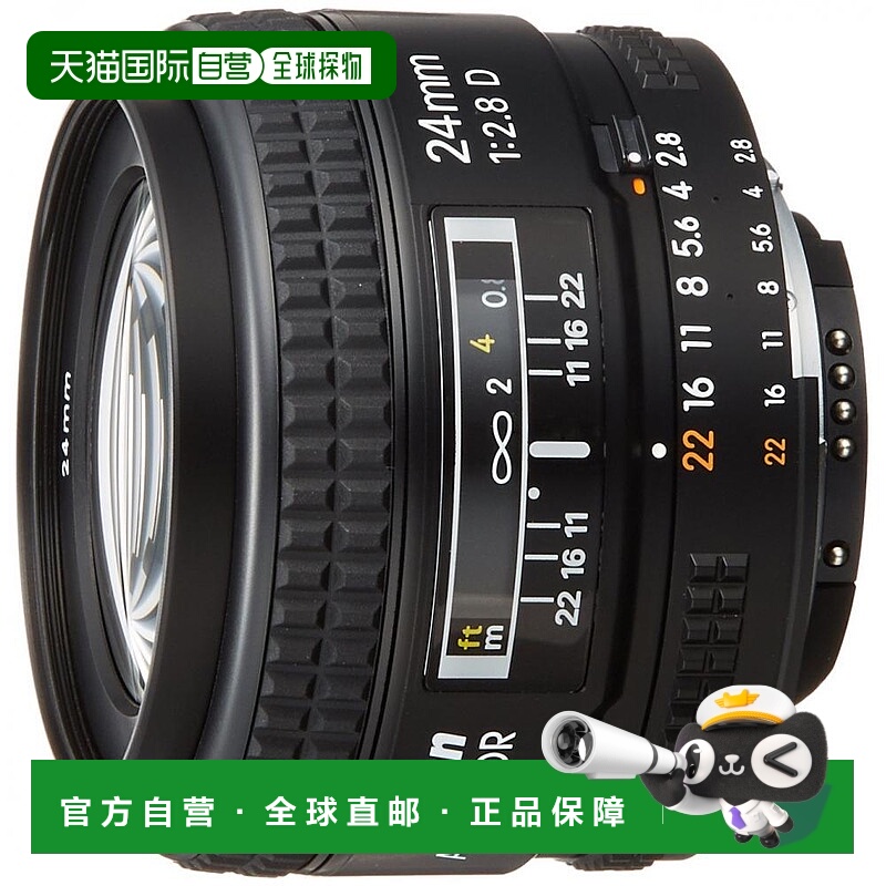 【日本直邮】Nikon尼康 定焦镜头Ai AF Nikkor 24mm f/2.8 支持全