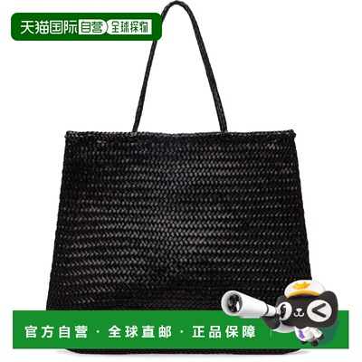 1h可退 香港直邮潮奢 DRAGON DIFFUSION 女士 黑色大号 Sophie 托