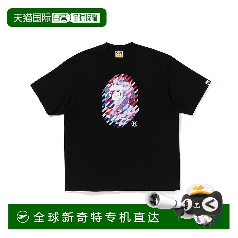 1h可退 日本直邮A BATHING APE ABC CAMO迷彩图案APE头标志宽松短