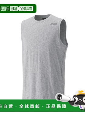 日本直邮【日本直邮】YONEX/尤尼克斯男女同款背心T恤16759Y-275