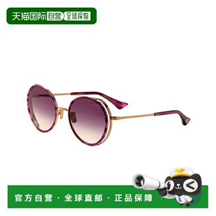自营Dita Women's 52 mm Purple Sunglasses - dark lavendar whi