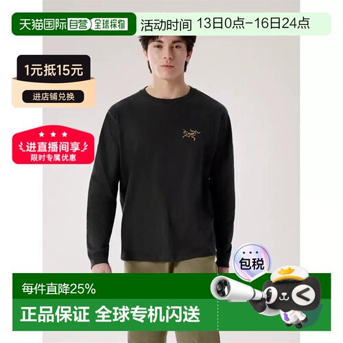 加拿大直邮始祖鸟Kragg Cotton男士户外徒步印花长袖圆领T恤