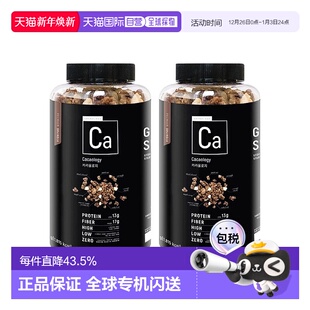 韩国直邮Granology燕麦片冲饮学生早餐全家健康营养代餐440g 2瓶