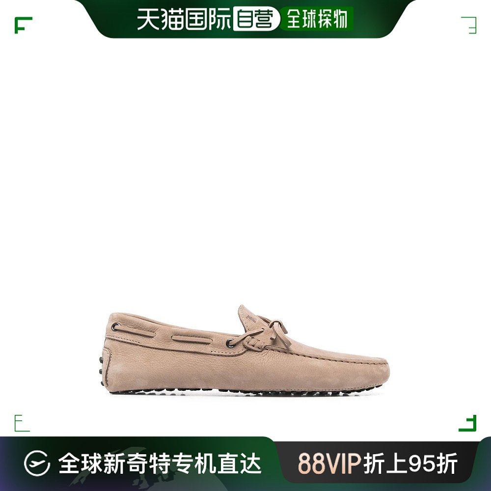 香港直邮TOD'S男士休闲鞋 XXM0GW054706RN094C413