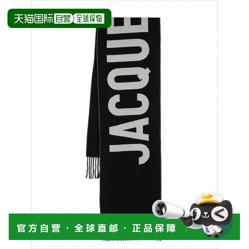 自营jacquemusLong Wool Scarf With Bold Text Design - white
