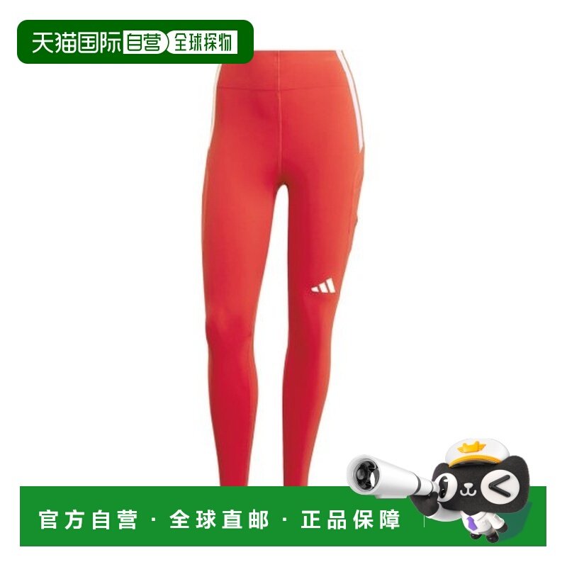 自营欧洲直邮ADIDAS阿迪达斯 ADIZERO女士橘红色织物运动紧身裤