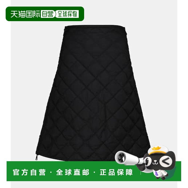 1h可退 香港直邮Moncler 盟可睐 女士 down 绗缝高腰半身裙a字裙,女装/女士精品,半身裙,淘宝优惠券,粉丝福利购,淘宝优惠卷