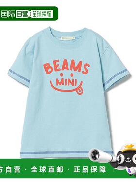 1h可退 日本直邮BEAMS mini 儿童笑脸图案T恤（90～130cm） 45080