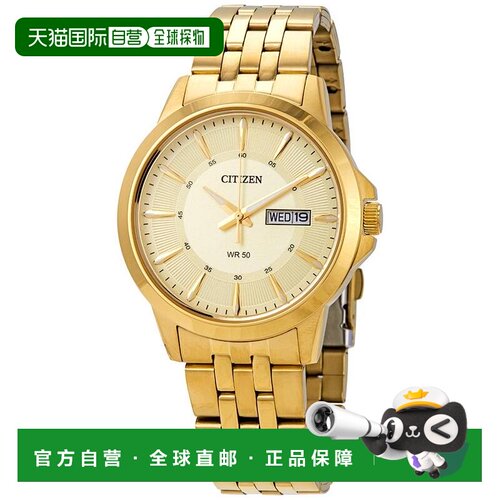 【美国直邮】citizen 休闲手表西铁城 【付后1h可退】