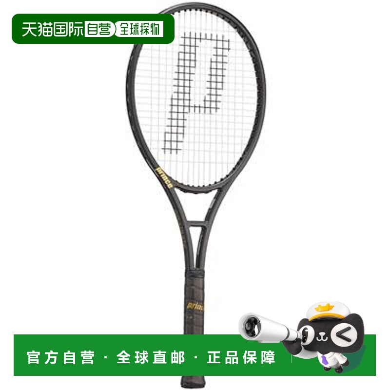 日本直邮Prince P GRA 97 300 7TJ168 网球拍