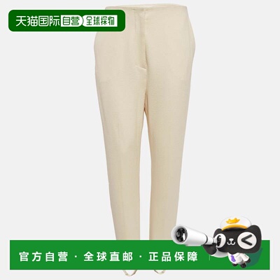 自营Nanushka Cream Jersey Darby Stirrup Leggings - cream 美