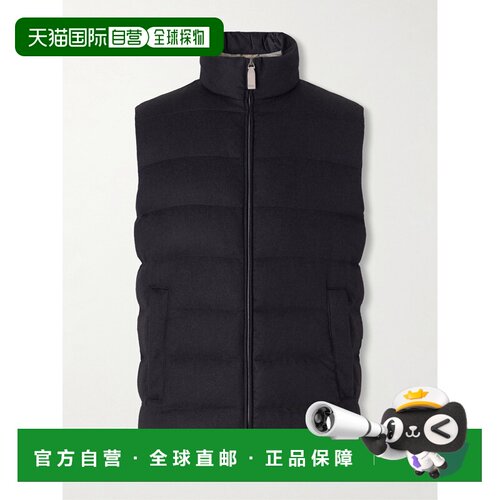 香港直邮Herno男士马甲 【付后1h可退】