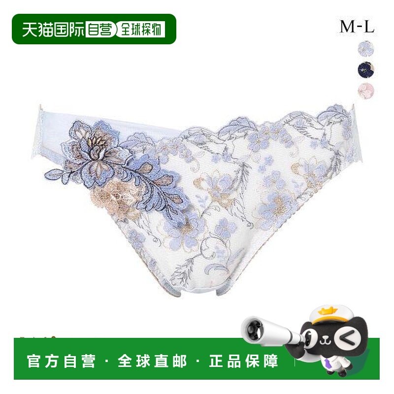 日本直邮Wing Lesiage 4010 系列短裤 标准 ML PF4010性感三角裤