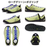 Keen, японская спортивная повседневная обувь для отдыха для кемпинга, альпинистская комфортная мужская обувь