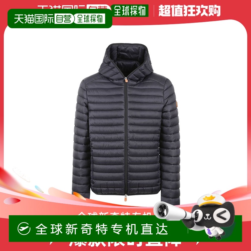 香港直邮Save The Duck Donald绗缝连帽棉服 D30650MGIGA01