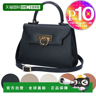 日本直邮卡尔博蒂 CARBOTTI 2WAY 包 ERIKA 埃里卡 445 Palmellat