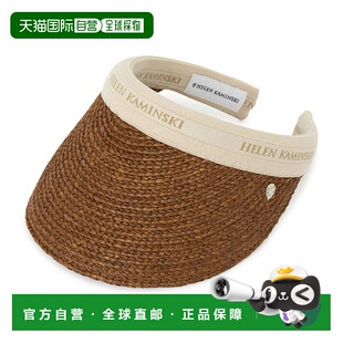 韩国直邮helen kaminski 女士 帽子