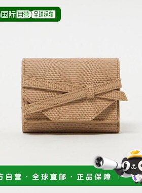 1h可退 日本直邮UNITED ARROWS TOV MIMI 钱包 26SS