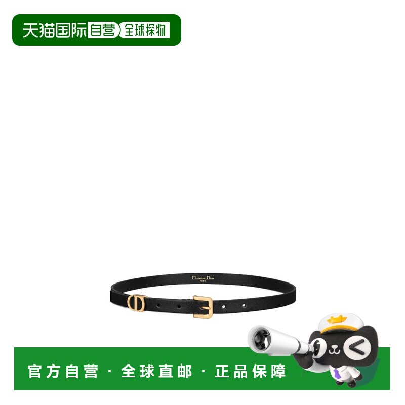 1h可退 香港直邮奢淘 Dior 30 MONTAIGNE 环形腰带 女 B0439UWGH