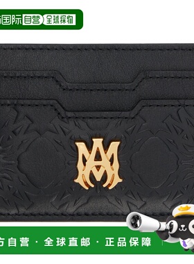 1h可退 香港直邮AMIRI 男士 黑色 MA Quad Leather 卡包 AMACCO10