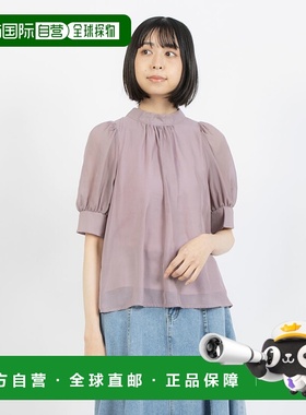 【日本直邮】Cheek女士衬衫・女用衬衫秋冬季新款女衬衫