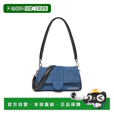 自营Jacquemus Le Bambimou Petit Women's Handbag - blue 美国