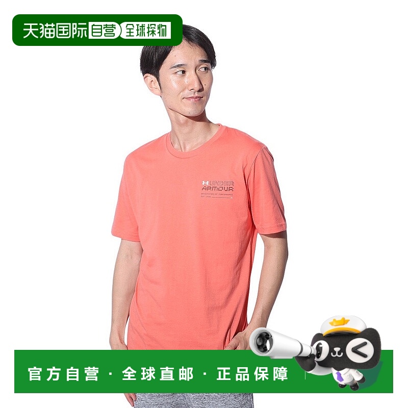 日本直邮Under Armour UA Reaching Peak 圆领印花字母宽松短袖T