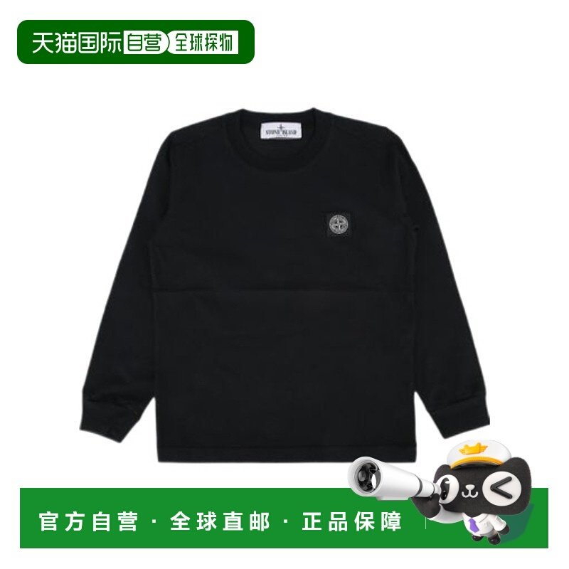 香港直邮Stone Island logo贴片 T 恤 K1S162100003S0047长袖,童装/婴儿装/亲子装,T恤,淘宝优惠券,粉丝福利购,淘宝优惠卷