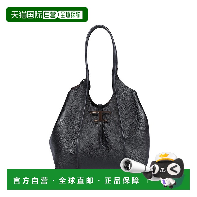 1h可退 香港直邮潮奢 TOD'S 托德斯 女士 T-Timeless 標誌細節小