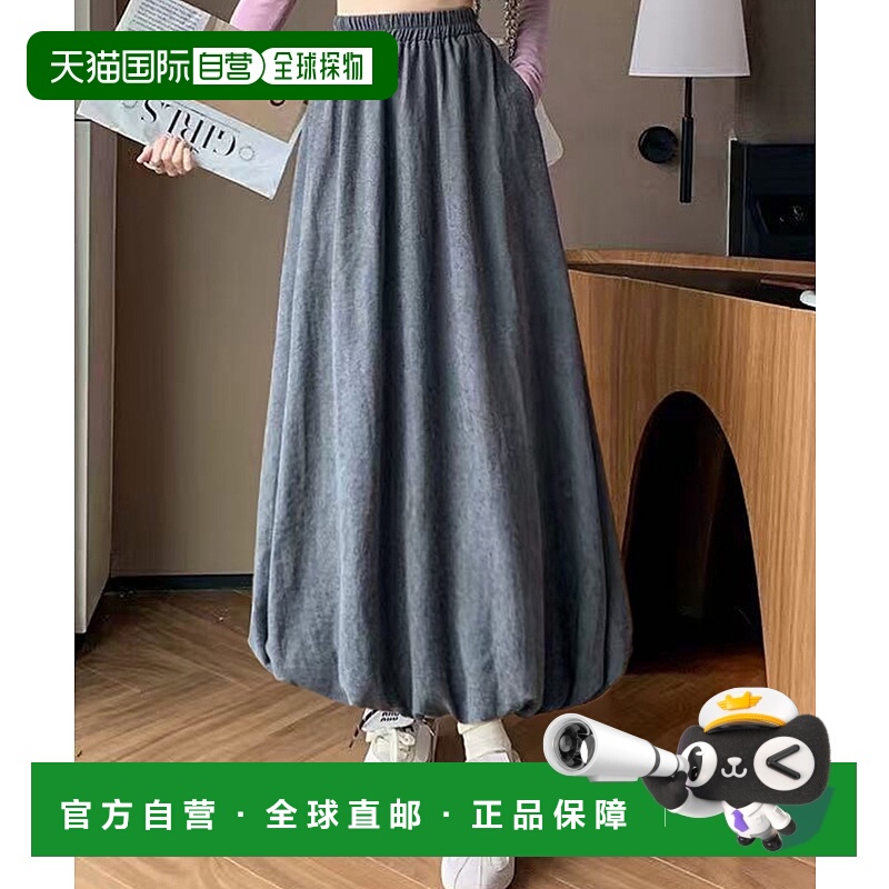 1h可退 日本直邮LOWO 女装 宽松长款半身裙 弹力腰头设计 lwtosyi