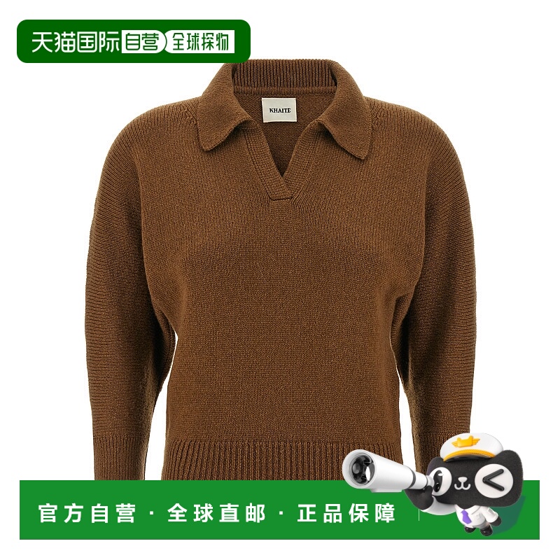 1h可退 欧洲直邮khaite 女士 针织衫
