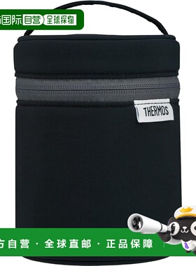 日本直邮自营 Thermos膳魔师 保温袋 保温汤罐袋 黑色 RES-003