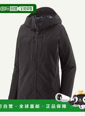 自营欧洲直邮PATAGONIA 女士Pluma PRO硬壳防风夹克外套