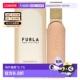 美国直邮Furla芙拉桃逸玫瑰香水女士30ml留香持久正品