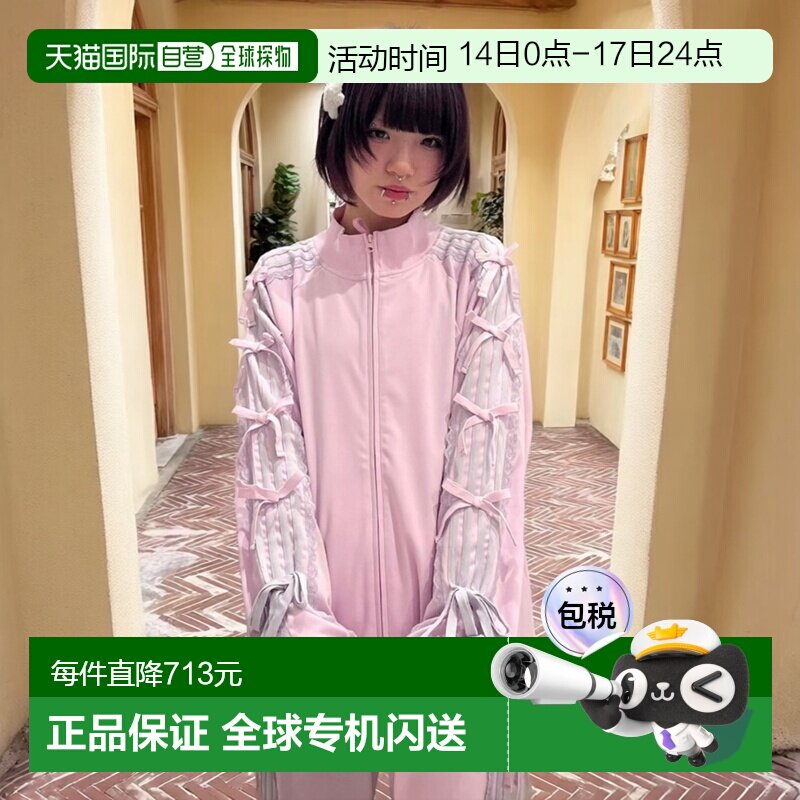 1h可退 日本直邮Candy Stripper 女士蝴蝶结装饰运动夹克 1249619