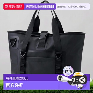 【日本直邮】宜丽客 防水自立托特/斜挎包 黑色 BM-TBWP01BK