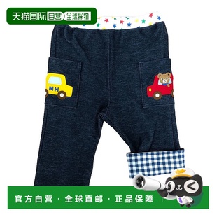 儿童舒适休闲长裤 3215 90cm13 689 Navy 日潮跑腿Mikihouse