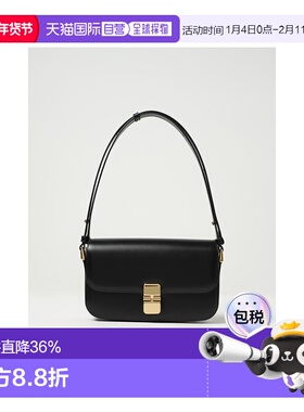 1h可退 香港直邮A.P.C. 女士 翻盖斜挎包 PXBMWF61615 black黑色
